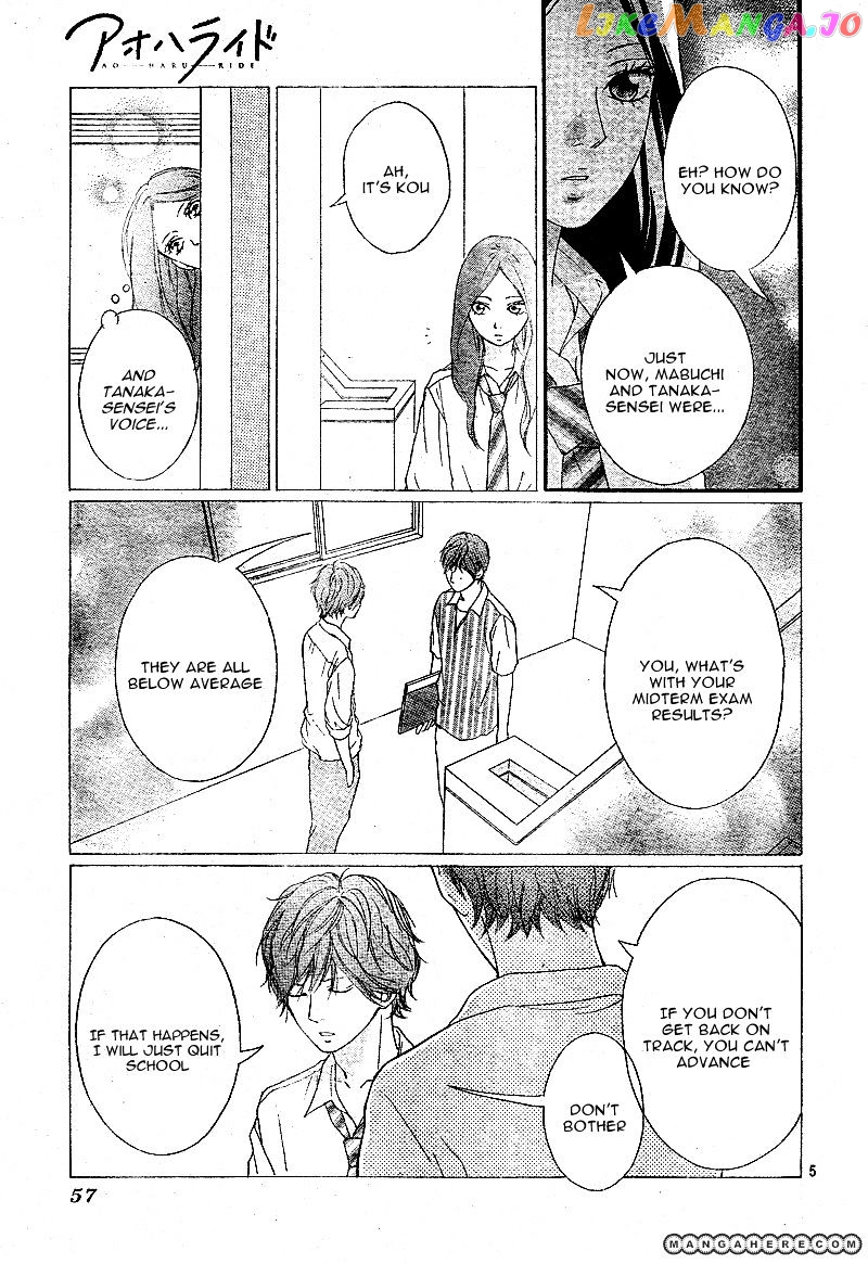 Ao Haru Ride, Chapter 11 image 08